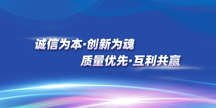 企業理念.png